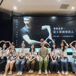 感謝星合老師的當(dāng)天的溫暖分享，其實(shí)我們比想像中的自己還要勇敢!