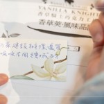 透過家族一字一句留下的回饋與鼓勵，將今日這份舒心的感受化為文字，為這場活動畫下最甜蜜的句點。