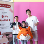 恭喜當(dāng)日獲得最大獎(jiǎng)「尼克大抱枕」的幸運(yùn)來(lái)賓！豐富的特色禮品是新業(yè)特別準(zhǔn)備的驚喜彩蛋。