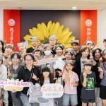 揭開秋日帷幕，品味勞動後的甜蜜糕餅，在心中留下最深刻的美好食光。