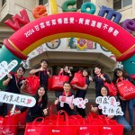 新業(yè)夥伴們在2024年1月下旬參與社會行動公益，與甘霖基金會同工和車友們，共同完成傳遞新年祝福的使命。