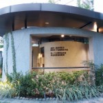 2018年起，新業(yè)建設(shè)認養(yǎng)臺中文學(xué)館2座書席，至今推動【悅讀?欣頁】公益活動持續(xù)不輟。本次更新增旅遊文學(xué)書籍，帶大家一同穿梭於世界各地，來趟心靈之旅，讓愛書人與民眾都能沉浸於此。