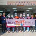 看見社會更多需要幫助的一隅，新業(yè)建設感恩能全程參與，一同伸出雙手，讓溫煦的陽光照進社會角落。