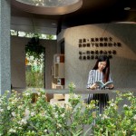 閱讀是地球上最浪漫的事，透過閱讀能讓自己感受到世界的美好;也能歸於本心，找回平靜以及最溫柔的慰藉。
