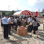 『新業(yè)觀峰』謹訂於民國103年7月15日吉時舉行開工典禮。