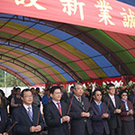 市長林佳龍暨全體吉時上香