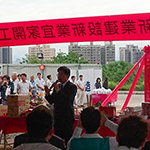 林佳龍市長致詞