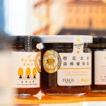 評(píng)選果醬的標(biāo)準(zhǔn)相當(dāng)嚴(yán)謹(jǐn)，『橙花金棗黃檸檬果醬』從全世界超過(guò)30個(gè)國(guó)家、近3