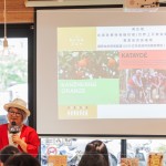 當(dāng)日品味使用臺(tái)灣果物熬煮的『紅心芭樂(lè)』、『檸檬金桂』、『茉莉島嶼』三種不同型態(tài)的果醬，有別於日常生活中的單一認(rèn)知，擴(kuò)大對(duì)果醬的視野。