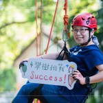 找到屬於自己的節(jié)奏，在樹林間肆意翱翔，露出的每一抹笑容都宣告著「攀樹挑戰(zhàn)！成功！」