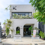 2025年9月靜謐午後，展開新業(yè)獨一份的「品味食光」，開啟一場美食和生活美學(xué)交織的時光。