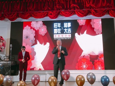 新業(yè)看好今年房市，在臺中推雙建案