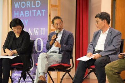 世界人居日，臺中『可負擔住宅論壇』
