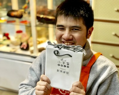 新業(yè)傳愛｜益起編織一份美好心意