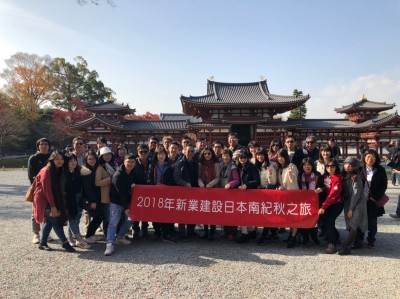 楓戀南紀  深度秘境之旅