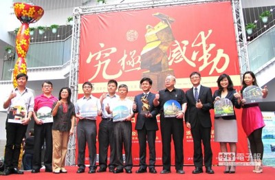 【大塊先生】入選『第三屆臺(tái)中市都市空間設(shè)計(jì)大獎(jiǎng)』