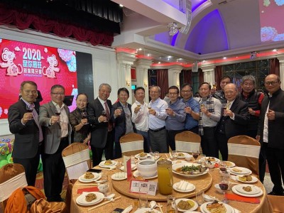 業(yè)績(jī)長(zhǎng)紅！新業(yè)建設(shè)尾牙宣布2020年推案量超過40億