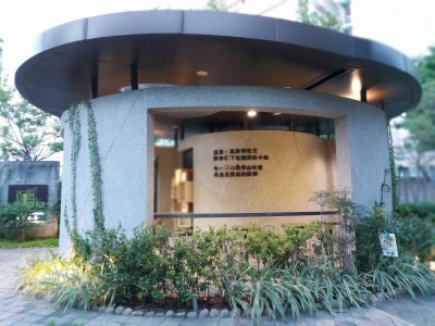 新業(yè)點亮文學｜文學浪漫的日式輕旅行