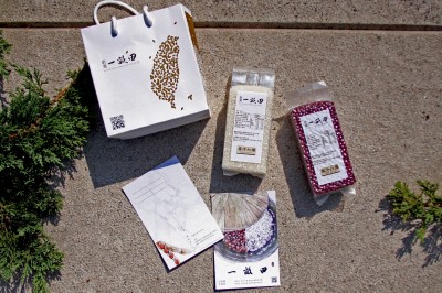 新業(yè)一畝田｜講究耕耘，好米分享