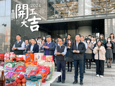 龍躍盛世，再創(chuàng)輝煌